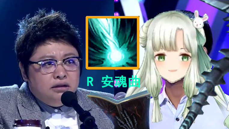 【杀破狼】挽挽无视你的金身,直击你的灵魂